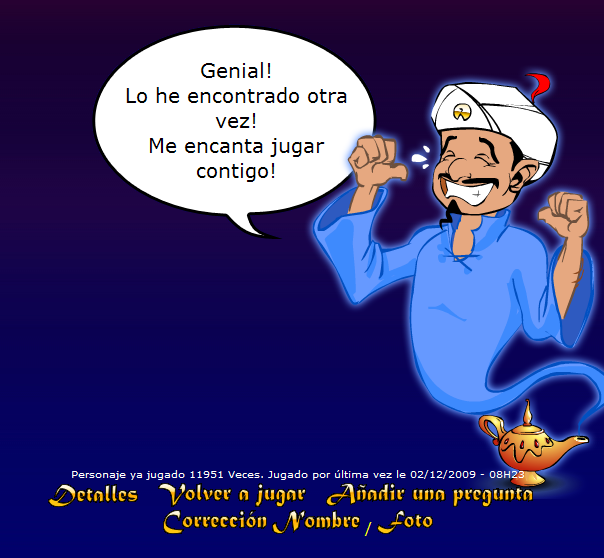 akinator